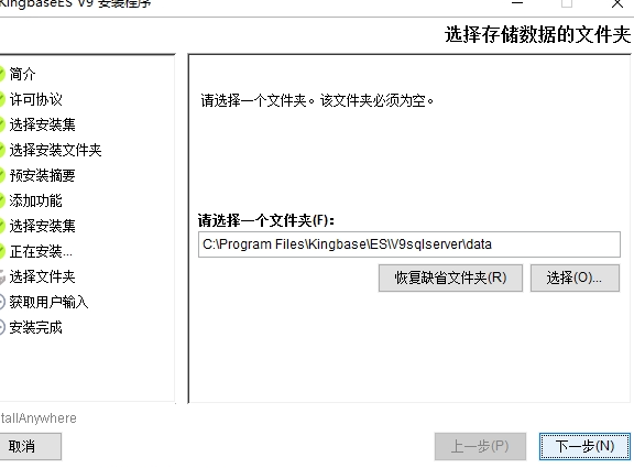 PixPin_20250713_123654.png