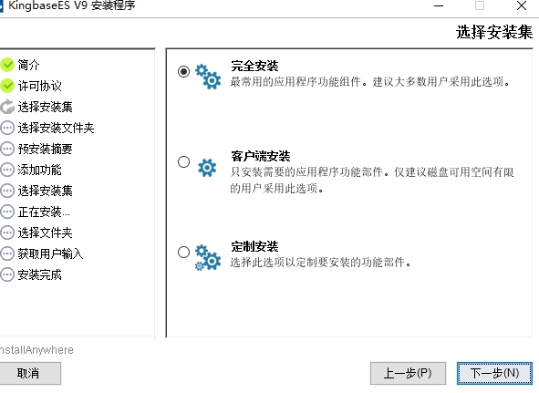 PixPin_20250713_122214.png