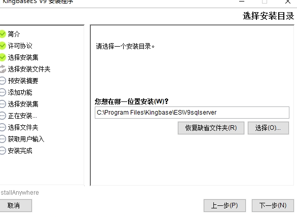 PixPin_20250713_122246.png