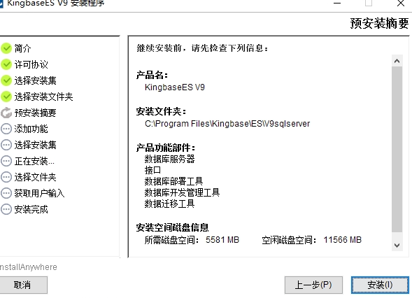 PixPin_20250713_122305.png