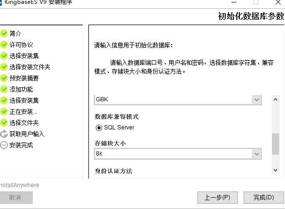 PixPin_20250713_123712.png